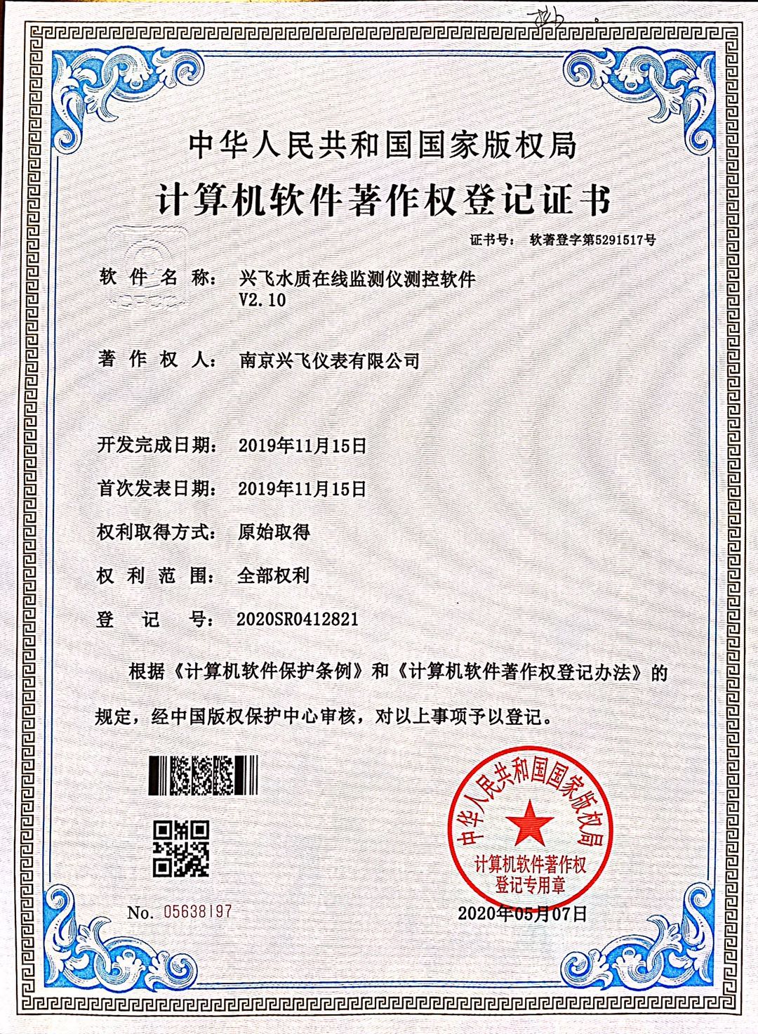 ˮ�|�ھ��O(ji��n)�y�xӋ��Cܛ���������ӛ�C��